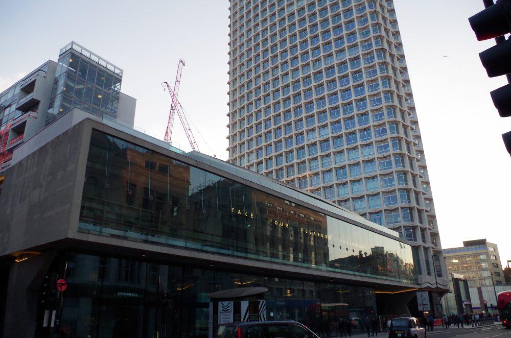Centre Point