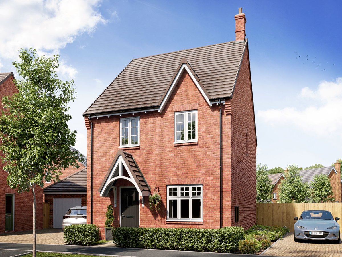 Kenilworth Gate