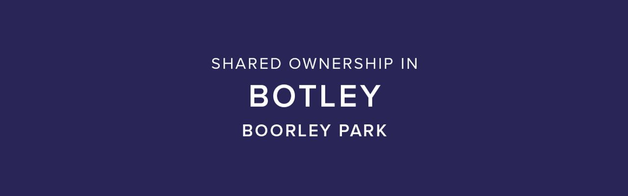 Boorley Park - Main Image